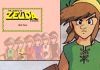 jeux flash Zelda 6 Sword